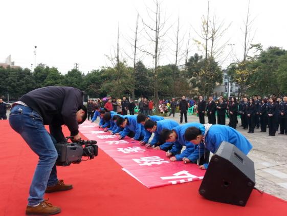 現(xiàn)場(chǎng)簽名