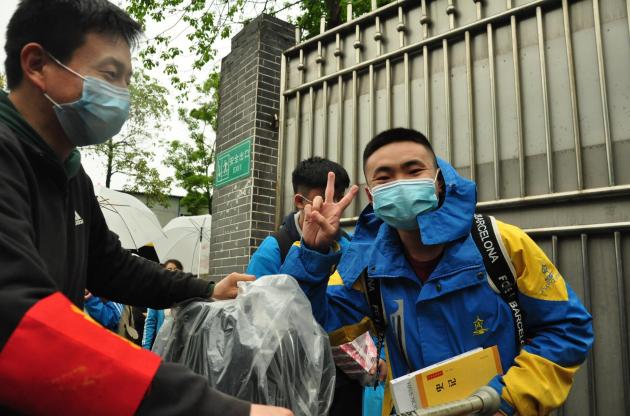 入學(xué)有點(diǎn)小激動(dòng)