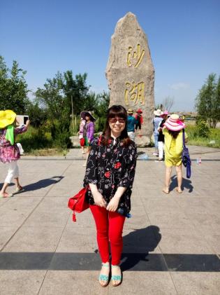 王曉玉政治老師