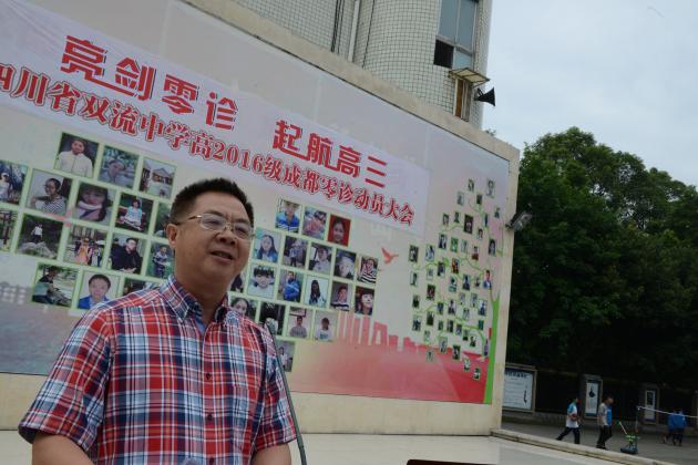 龍校長(zhǎng)致辭