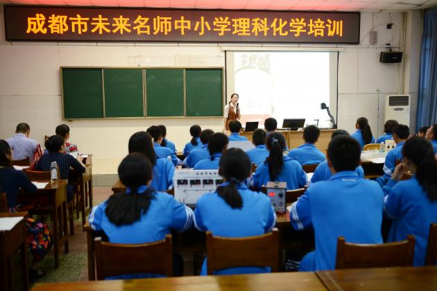 何曉虹老師授課現場