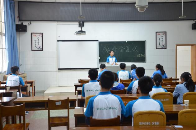 復(fù)試同學(xué)認(rèn)真演講（一）