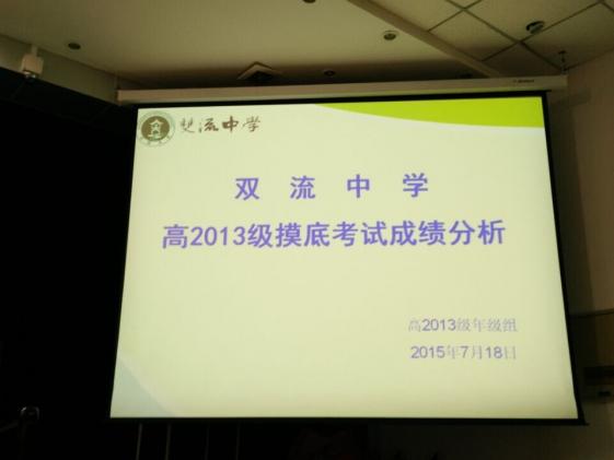 單擊編輯圖片描述