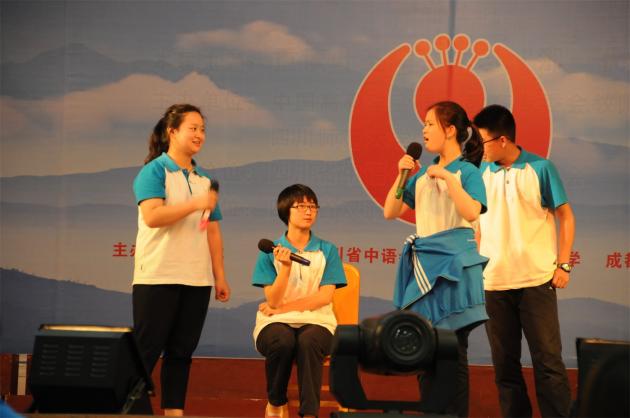 話劇社學(xué)生表演