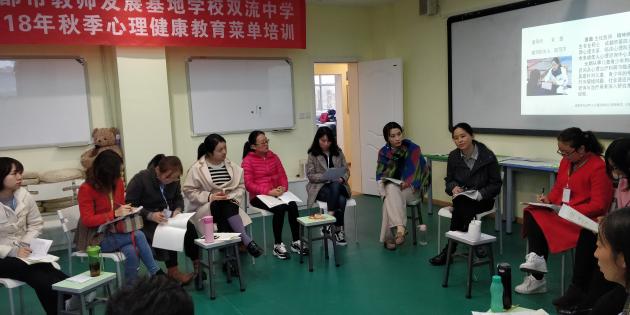 袁茵主任督導(dǎo)個案