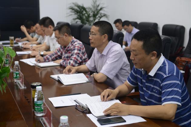 彭春暉主任主持課題會