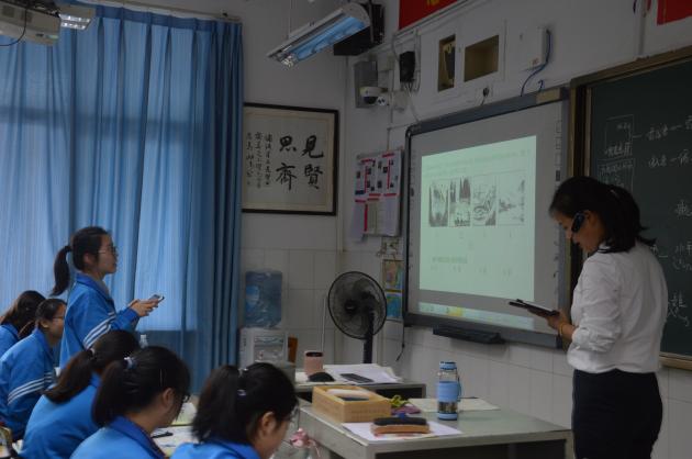 師生平板電腦展示