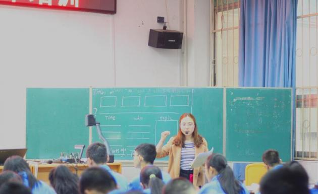 陳惠麗老師授課