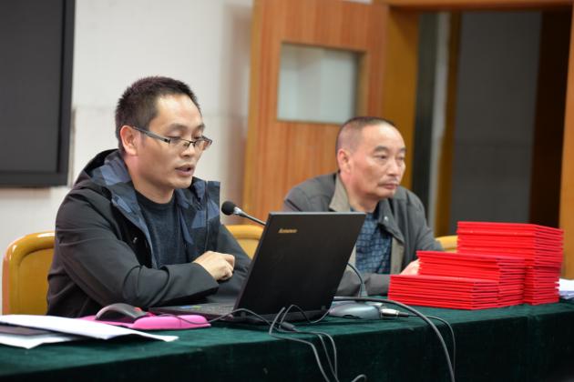 楊主任、曾主任主持會議