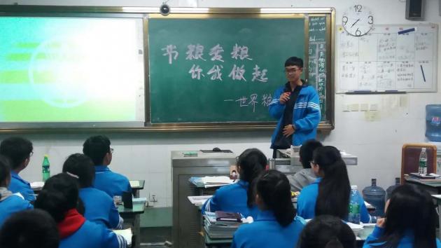 現(xiàn)場(chǎng)互動(dòng)