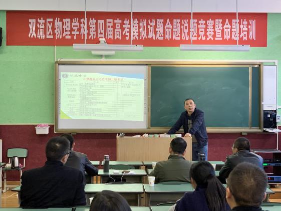 鐘真光老師展示