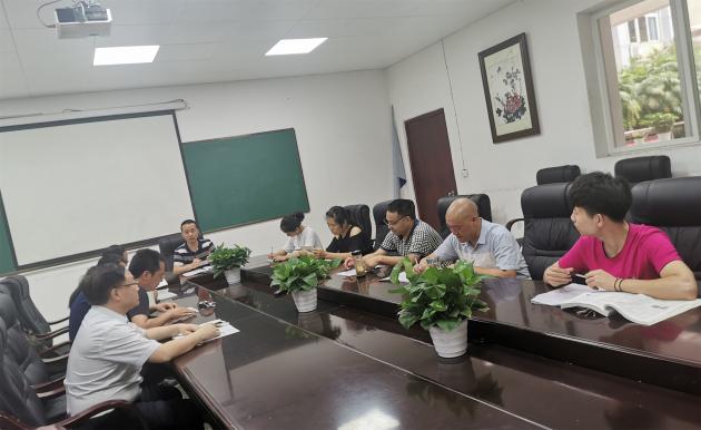 地理組精心組織