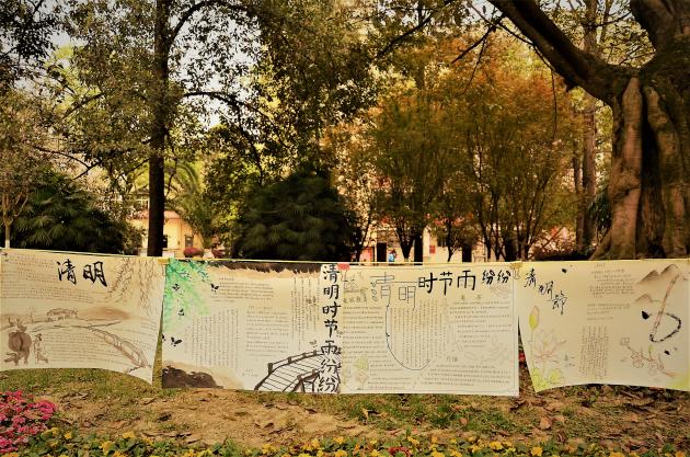 展示現(xiàn)場(chǎng)2