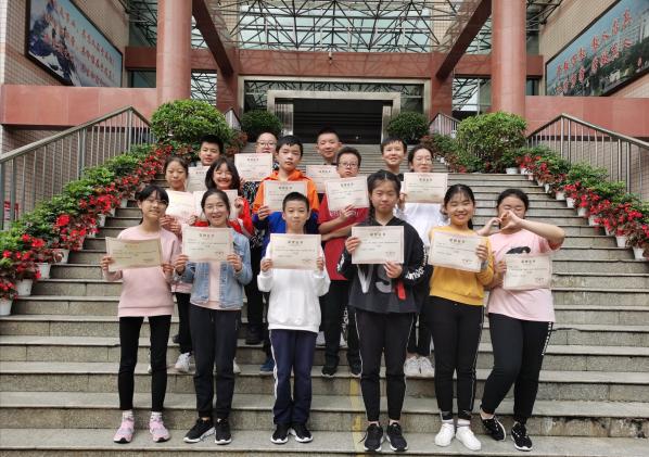 三等獎(jiǎng)獲得者