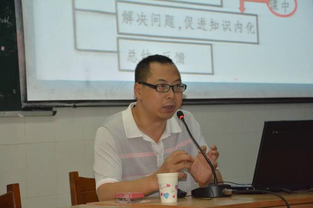 余曉冬老師作專(zhuān)題講座