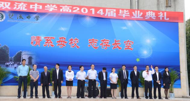 學(xué)科教師代表寄語(yǔ)