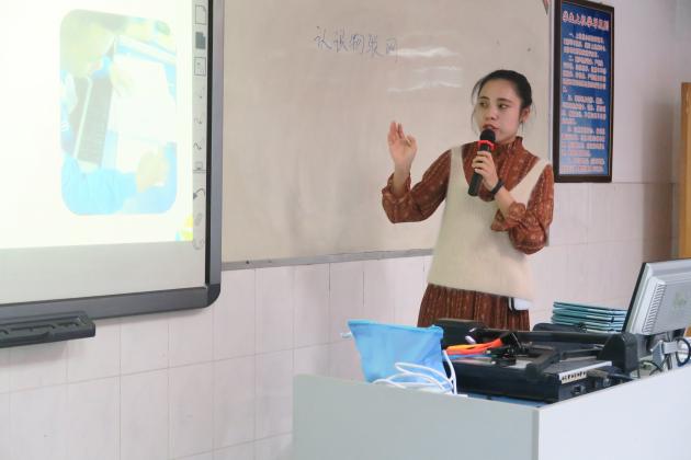 6張茜老師說課展示