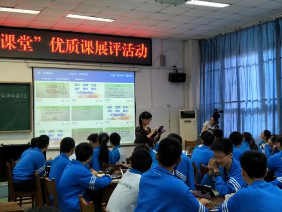 劉小芳老師參賽