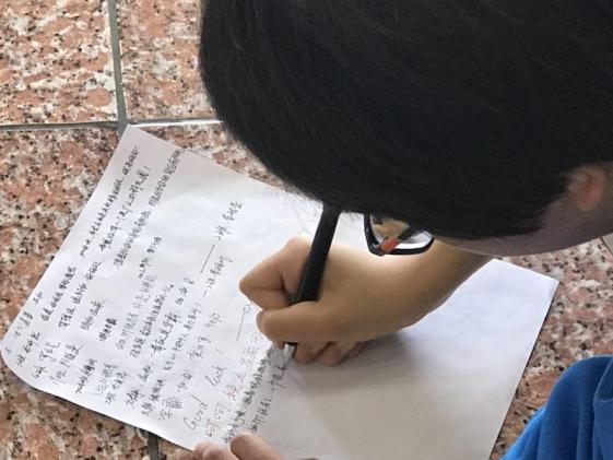 書(shū)寫(xiě)印象中的你