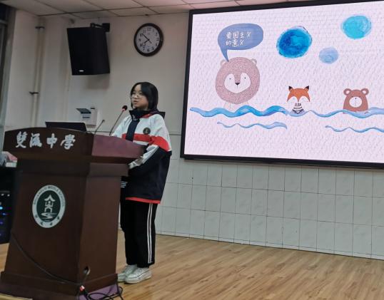 五號(hào)選手吳宇