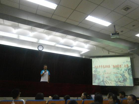 高一.5班鄧學(xué)新朗誦《想你了，知道了》