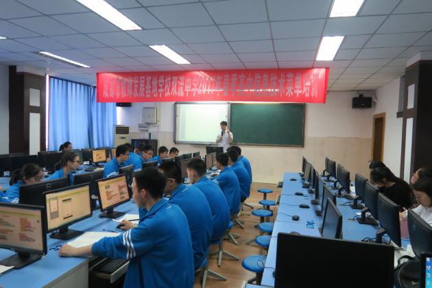 高鵬老師在上校本選修課