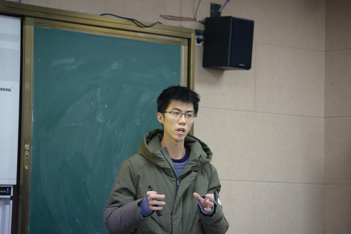 數(shù)學(xué)老師耿曉琦上《任意角》一課