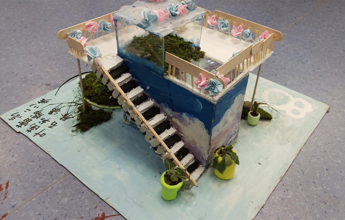 水形物語(yǔ)（2019級(jí)1班葉茜蕾、駱瀟、石書瑞10）