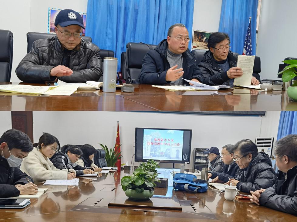 圖片4 專家點(diǎn)評(píng)