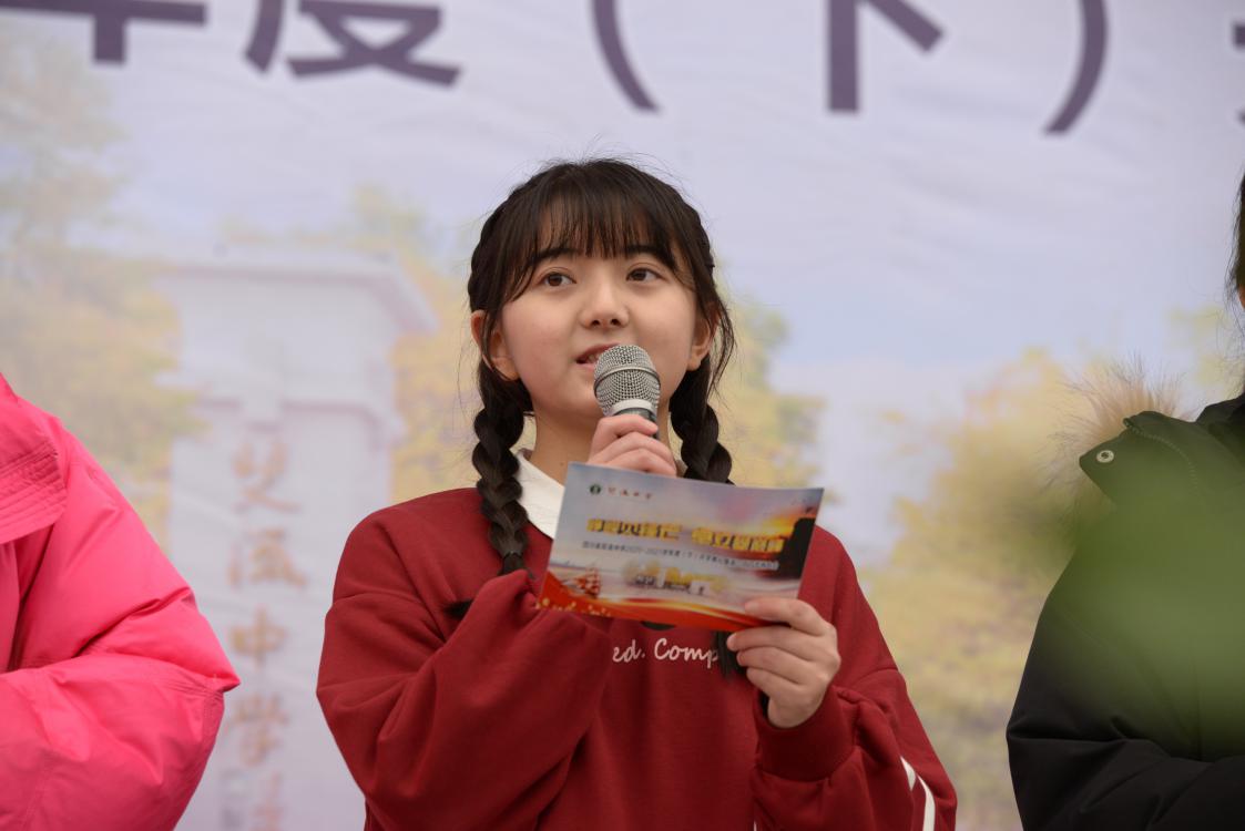 優(yōu)秀校友代表分享經(jīng)驗(yàn)