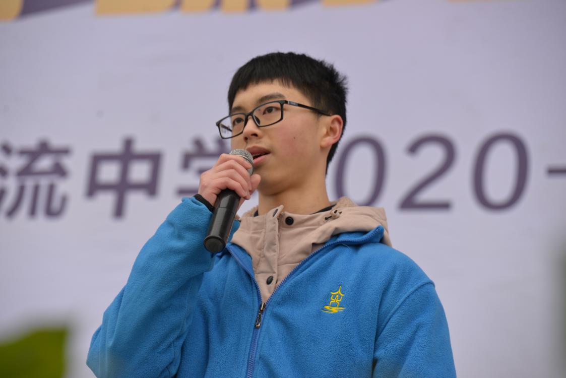 高三學(xué)子楊珂代表高三全體學(xué)子宣言