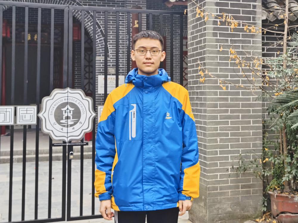 2019級(jí) 9班李松沄