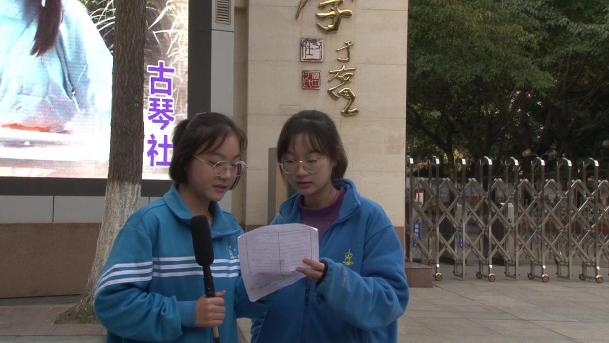 曾秋雨采訪[00-00-04][20200629-103116602]