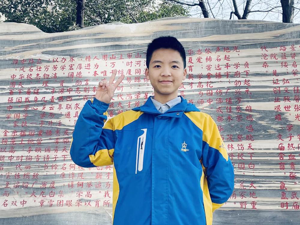 高2019級1班 鄭凱壬