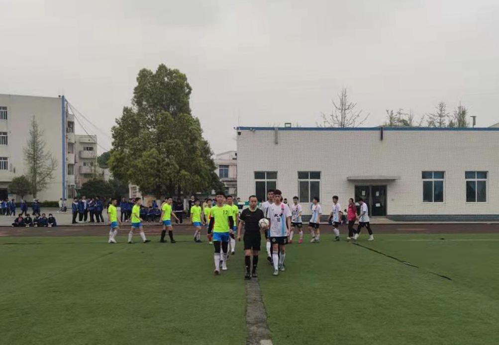 圖四 比賽正式開始