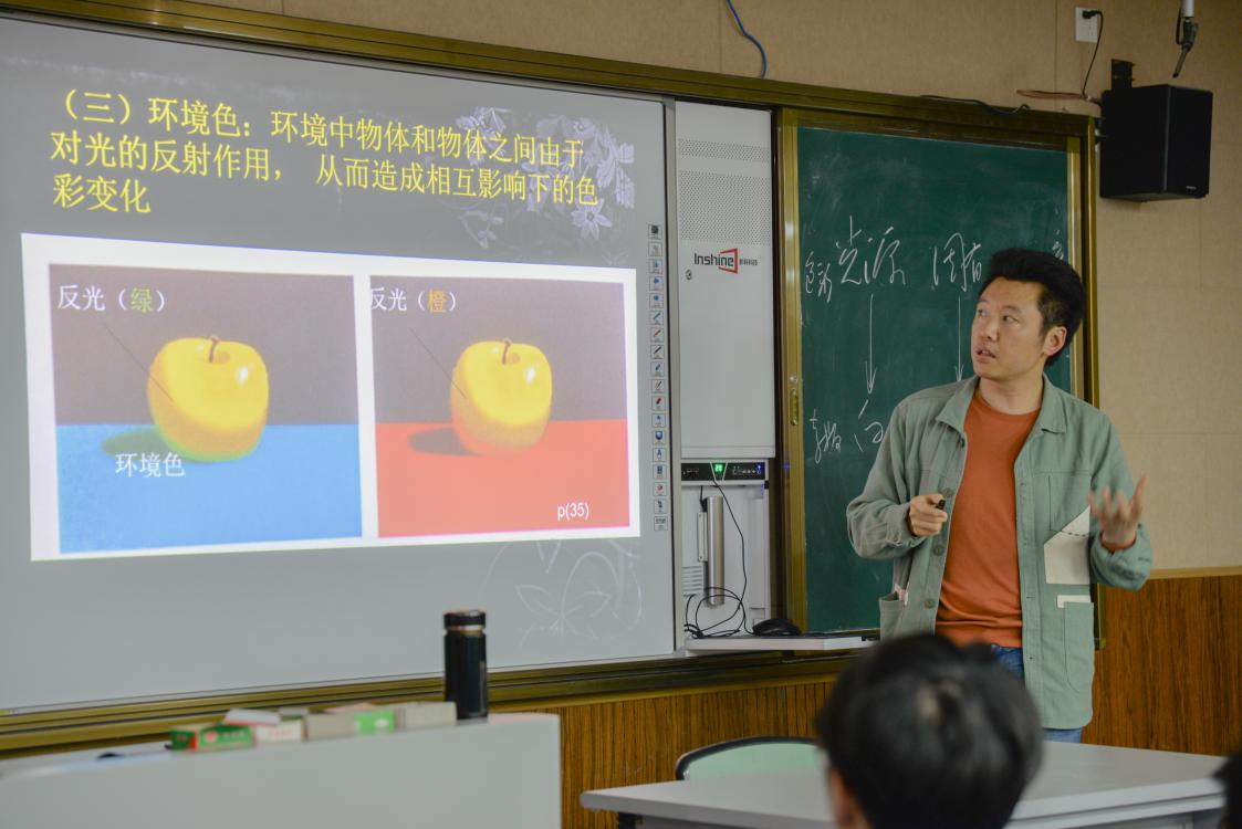 程軍安老師上精品示范課