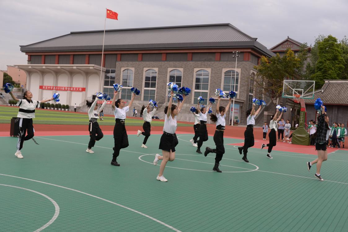 啦啦隊(duì)表演