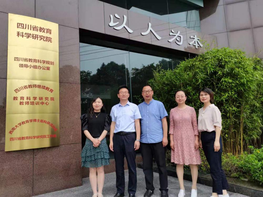 （圖1）微信圖片_20210514162929