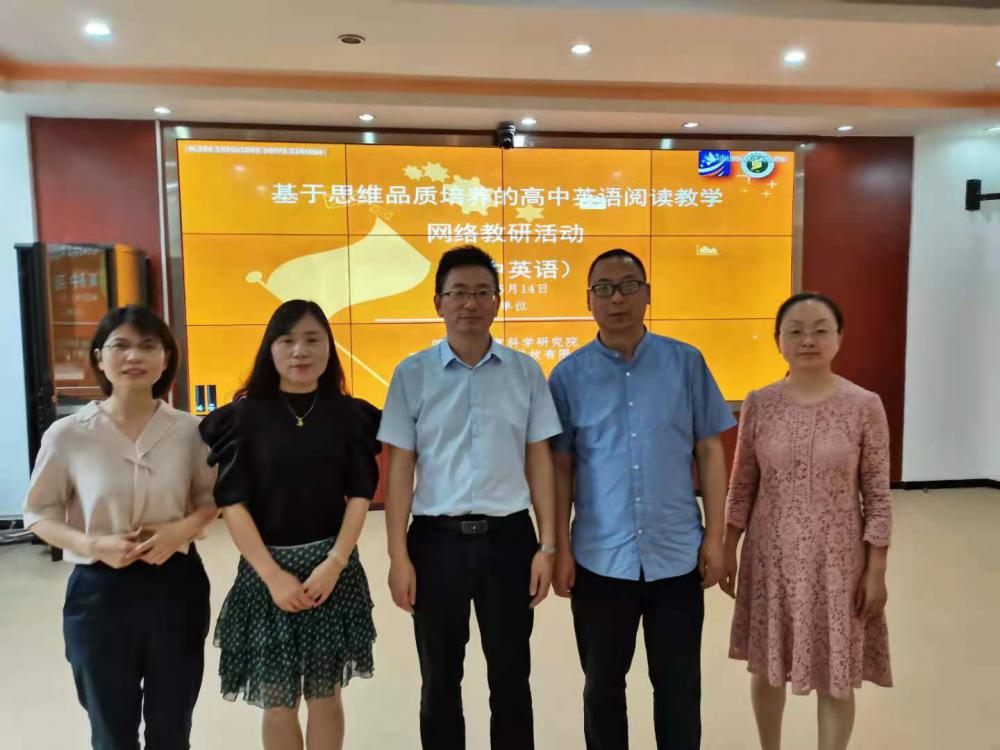 （圖2）微信圖片_20210514162826