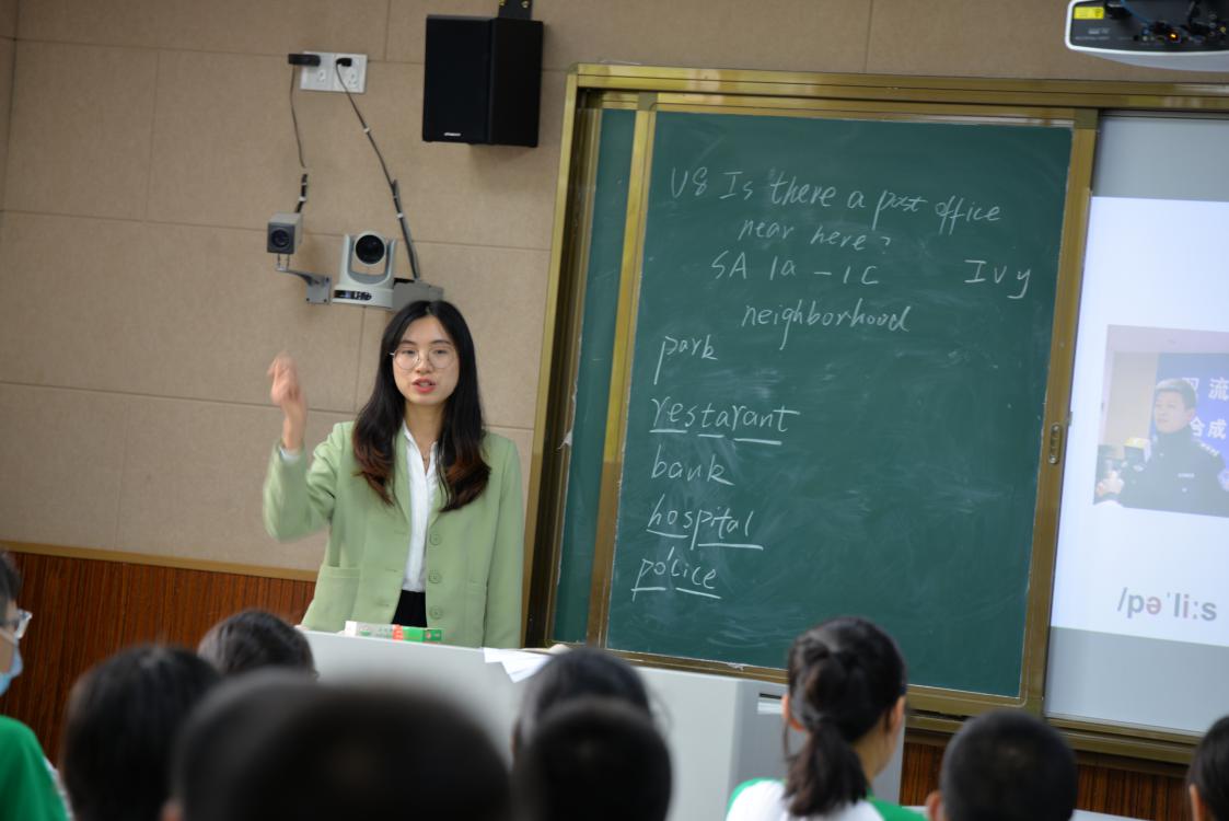 雙流萬科中學(xué)吳小艷老師的課堂