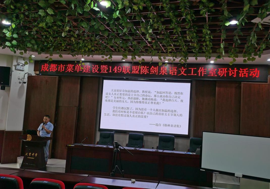 QQ截圖20210525195833