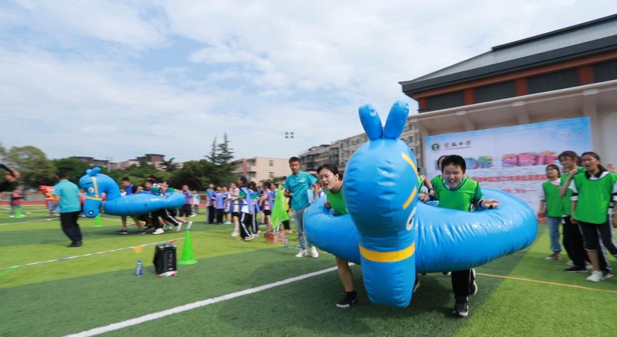 馬到成功——最后一個比賽項目