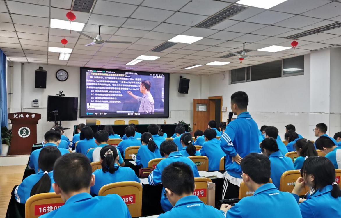 QQ截圖20210611113058