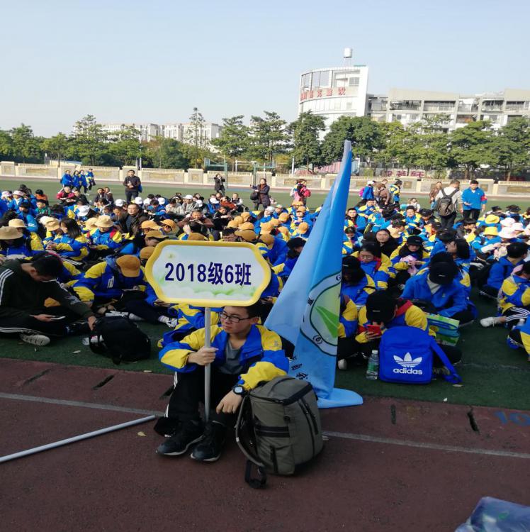 遠(yuǎn)足照片圖片3