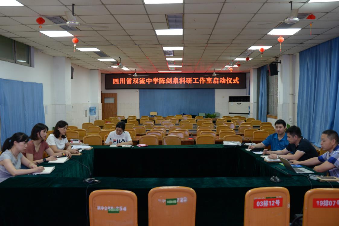 工作室成員討論了工作室的要求與紀(jì)律