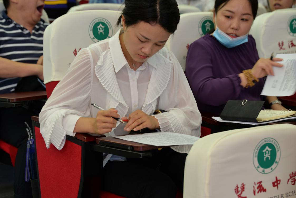 圖9 教師簽師德承諾書