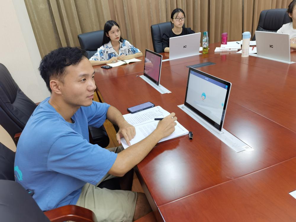 讀書(shū)筆記分享