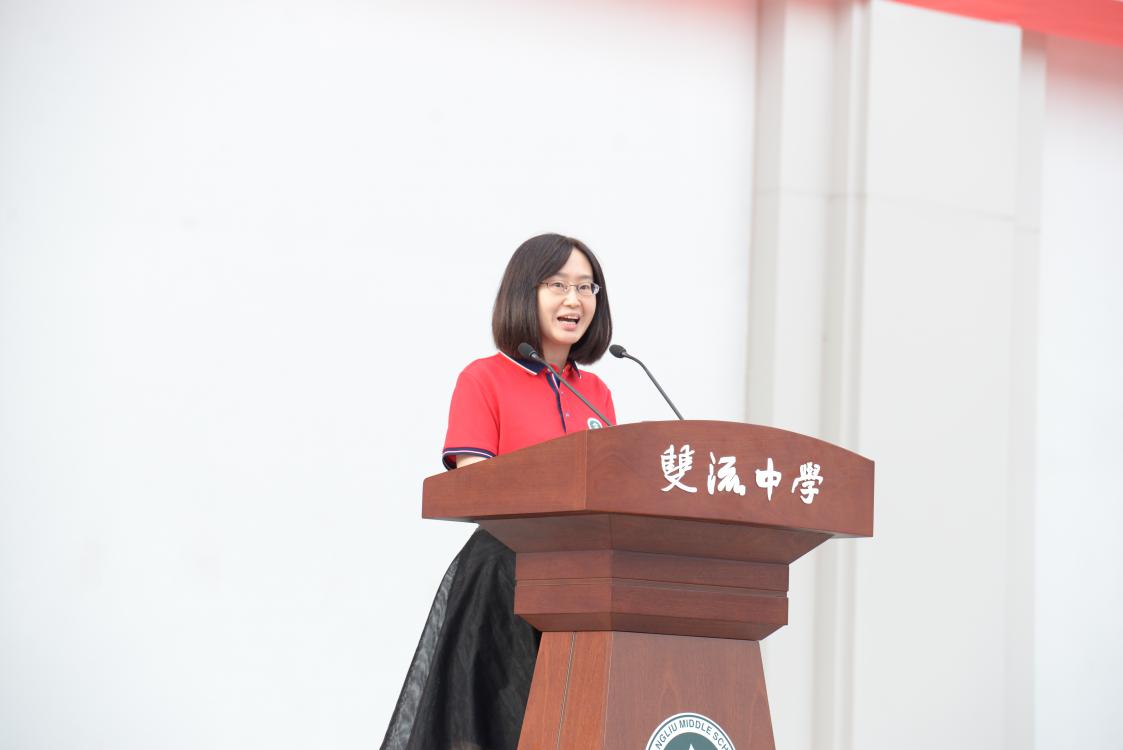 教師代表陳莎莎發(fā)言