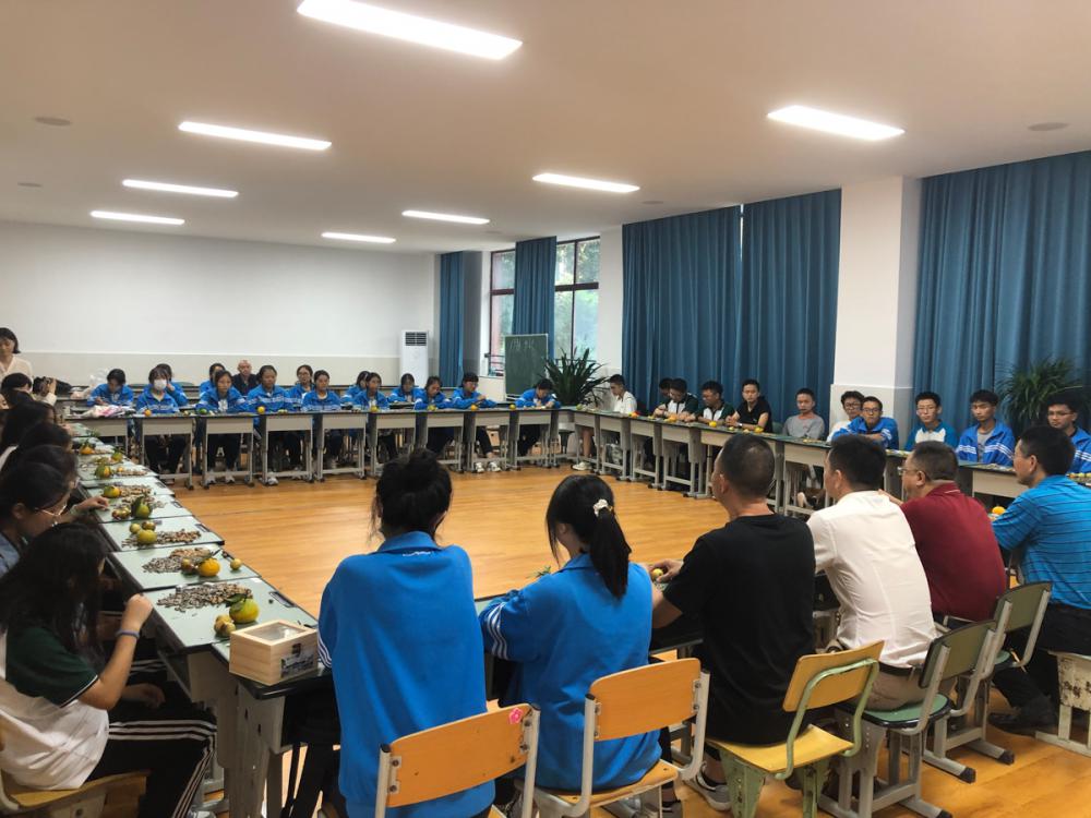 晚會(huì)現(xiàn)場