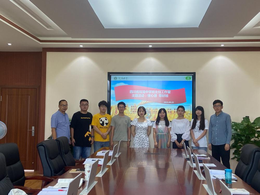 1.工作室成員合影